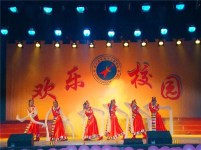 2016年歡樂(lè)校園晚會(huì)