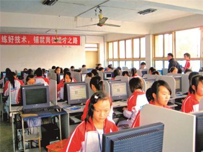計算機實訓(xùn)