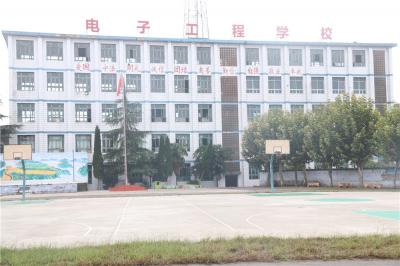 另一個(gè)家