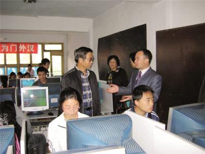 領導視察